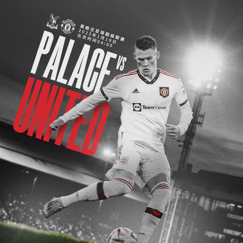 动物油熬炼设备